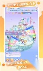pokepia口袋乌托邦(1)