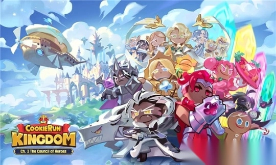 姜饼人王国安卓官方版(CookieRunKingdom)(3)