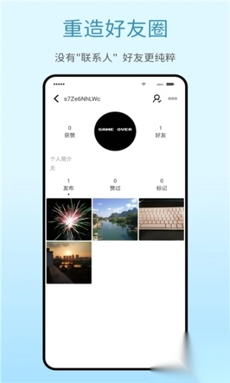 百里卡册安卓版