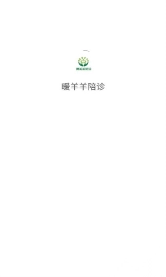 随她同城交友(2)