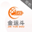 金运斗司机端软件官方版