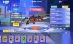 迷你枪战精英安卓版图1