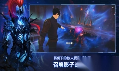 我独自升级arise游戏2025最新版(3)
