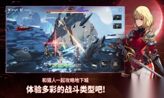 我独自升级arise游戏2025最新版(1)