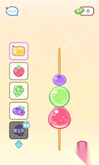 tanghulumaster游戏最新版