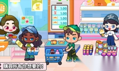 奇妙创意世界游戏