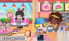 奇妙创意世界游戏