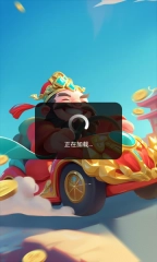 福运金财神游戏图2