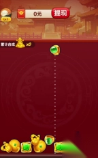 黄金满屋游戏3