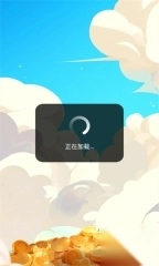 合合变金银小游戏1