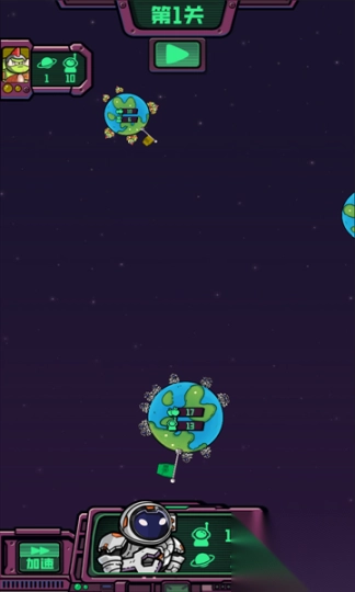 星际力量安卓版