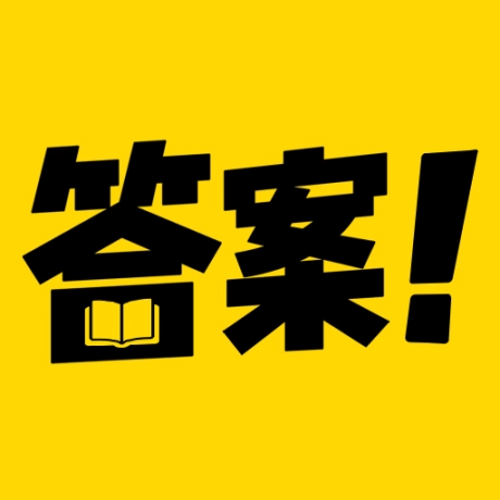 快对作业帮手安卓版 v1.0.0