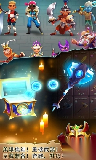 BladesofBrim游戏最新版(1)