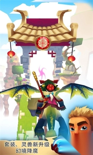 BladesofBrim游戏最新版(2)