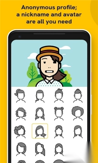 SLOWLY安卓版图2