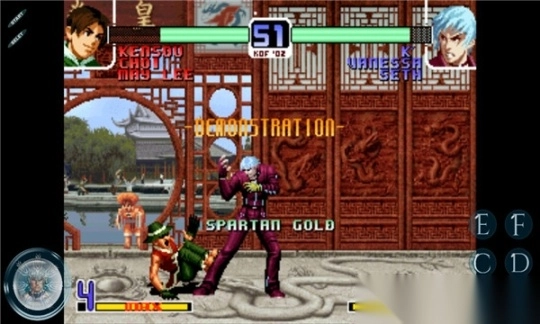 ps2拳皇2002um安卓(kof2002allmix2)截图1