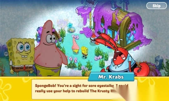 spongebobadventuresinajam安卓图1
