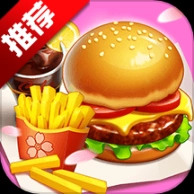 小镇大厨安卓版 v6.0-2438415