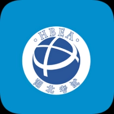 湖北自考app最新版2025 v15