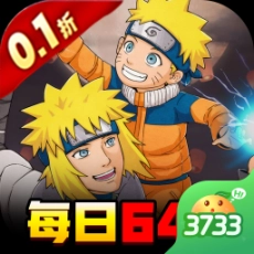 星辰降临时0.1折每日648免费版