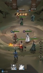 宫三国0.1折放开那小乔bt版图1