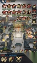 宫三国0.1折放开那小乔bt版图4