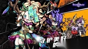 幻境旅者手游图4