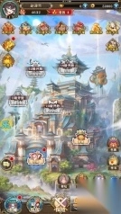 阿修罗之眼tap版截图8