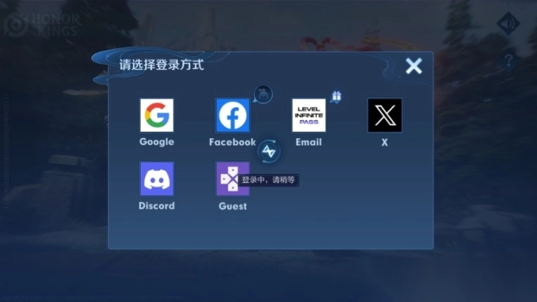 王者荣耀国际服游戏honorofkings图4