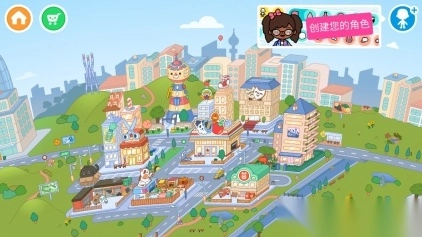 托卡生活世界解锁完整最新版截图2