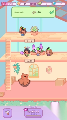 可爱花园1