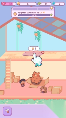 可爱花园7