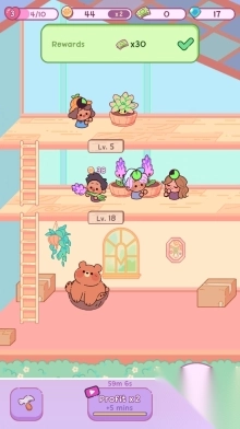 可爱花园10
