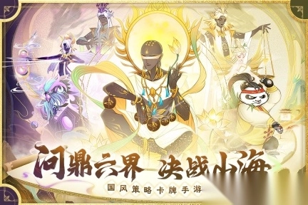 梦幻唐朝(1)