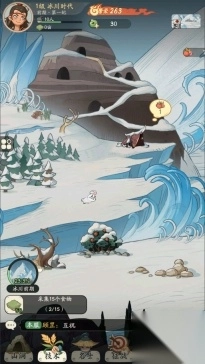 时光大爆炸8