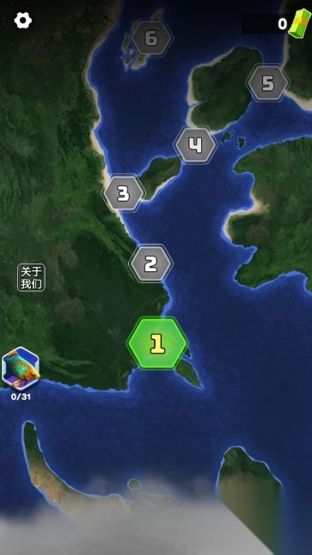 俄罗斯钓鱼4手机安卓版图1