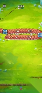 打了个龙图7