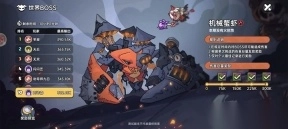 英勇之地免费版图1