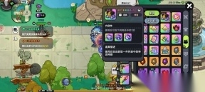 英勇之地免费版图10