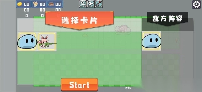植物大战僵尸农场征服者版游戏