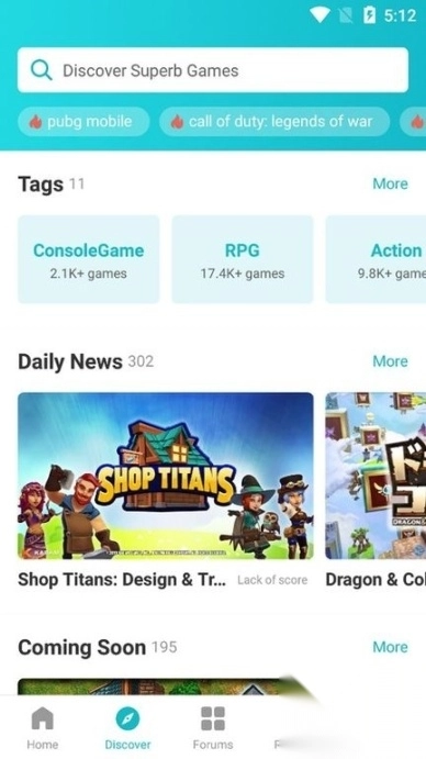 tap海外版图1