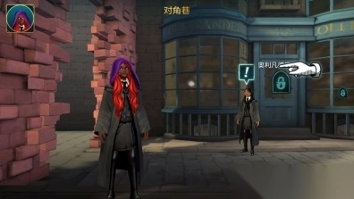 哈利波特霍格沃茨之谜图2