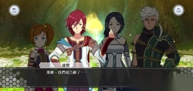 SAOIF刀剑神域关键斗士国际服图3