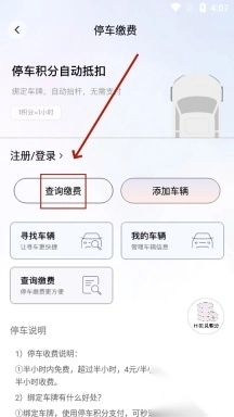 hiu海信广场图8