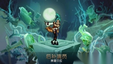 骷髅女孩Skullgirls20254