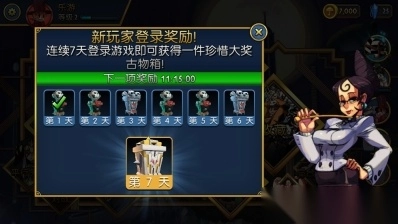 骷髅女孩Skullgirls20253