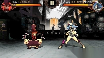 骷髅女孩Skullgirls20251