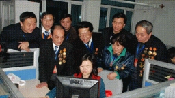 中工网