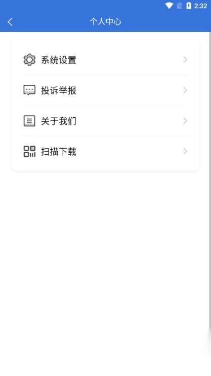 中工网