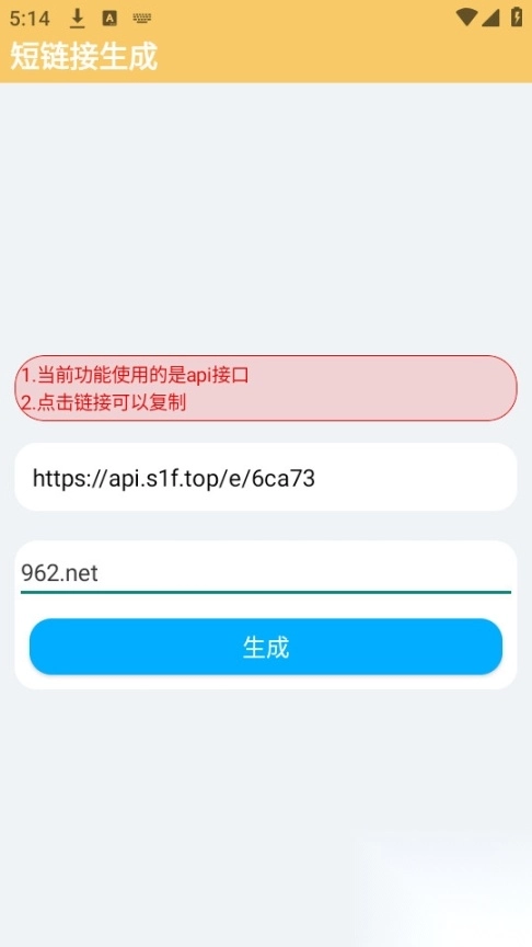 小q盒子